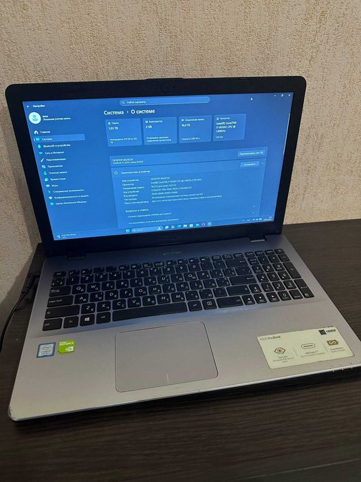ASUS VivoBook 15 X542UF | i7 / 16GB / SSD+HDD / MX130
