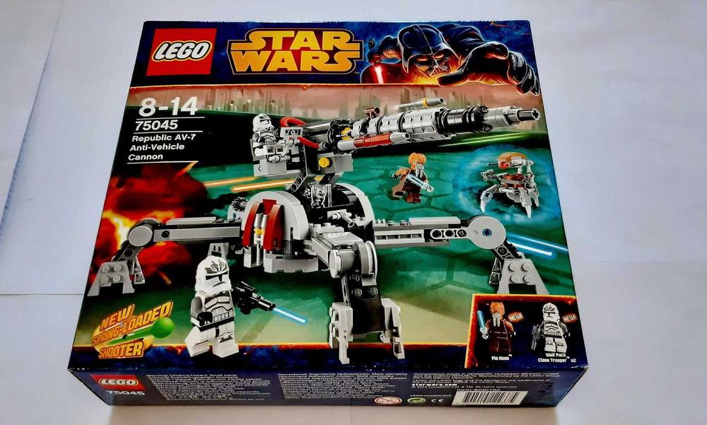 Lego Star Wars 75045 Republic AV-7 Anti-Vehicle Cannon selado