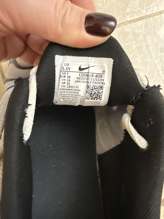 Кросівки Nike Air