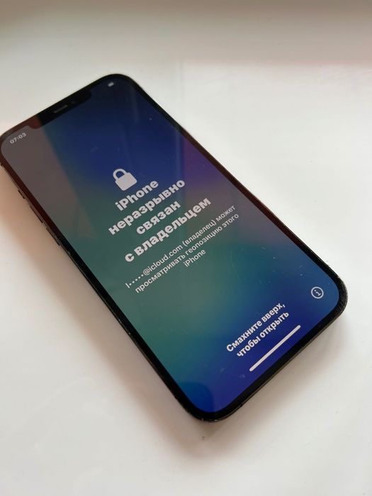 iPhone 12 Pro Max 256