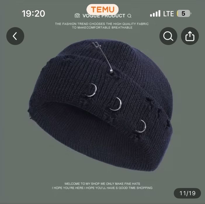 Шапка темно синя