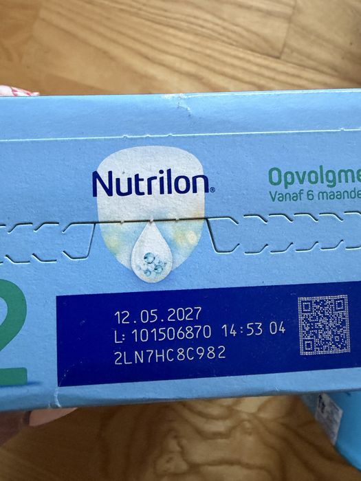 Суміш смесь aptamil 2 Nutrilon 1. 2