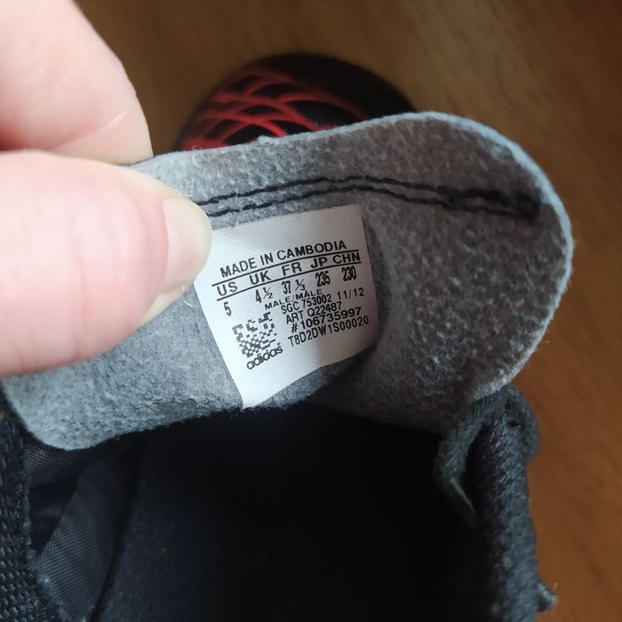 Сороконіжки для футболу