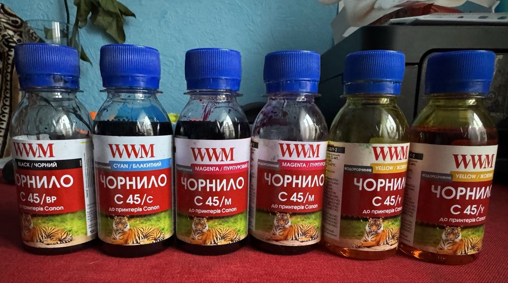 Чорнило до принтера Canon