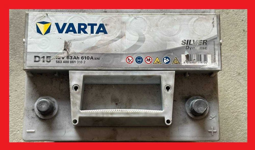 Акумулятор (АКБ) бу