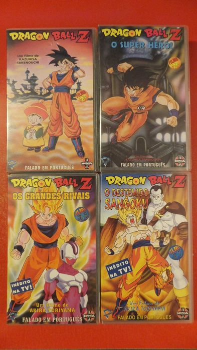 Dragon Ball Z #7 [1992] • VHS