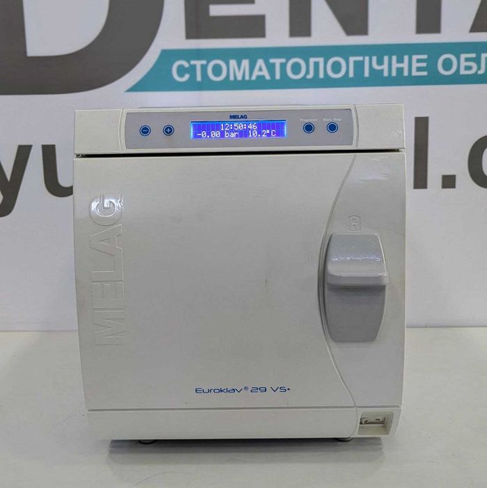 Автоклав Melag 29 VS+
