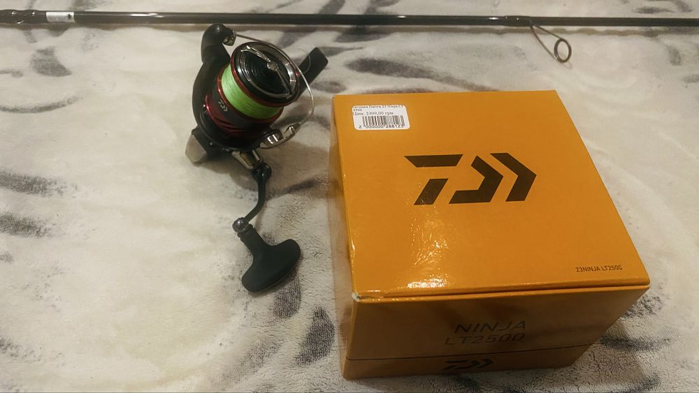 Daiwa ninja 2500 lt