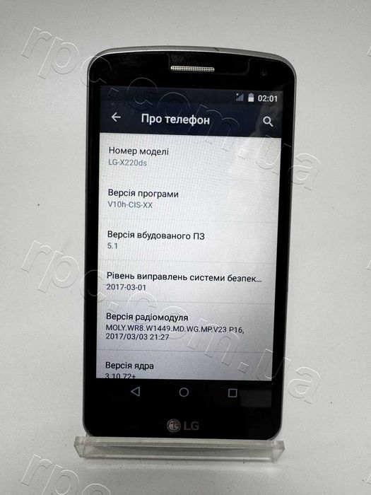 Смартфон LG K5 X220ds робочий, цілий - Є ВЕЛИКА КІЛЬКІСТЬ