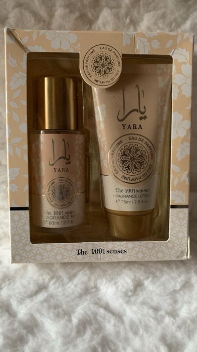 Coffret loção corporal + Bruma