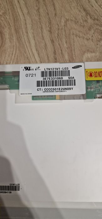 Екран samsung. Робочий