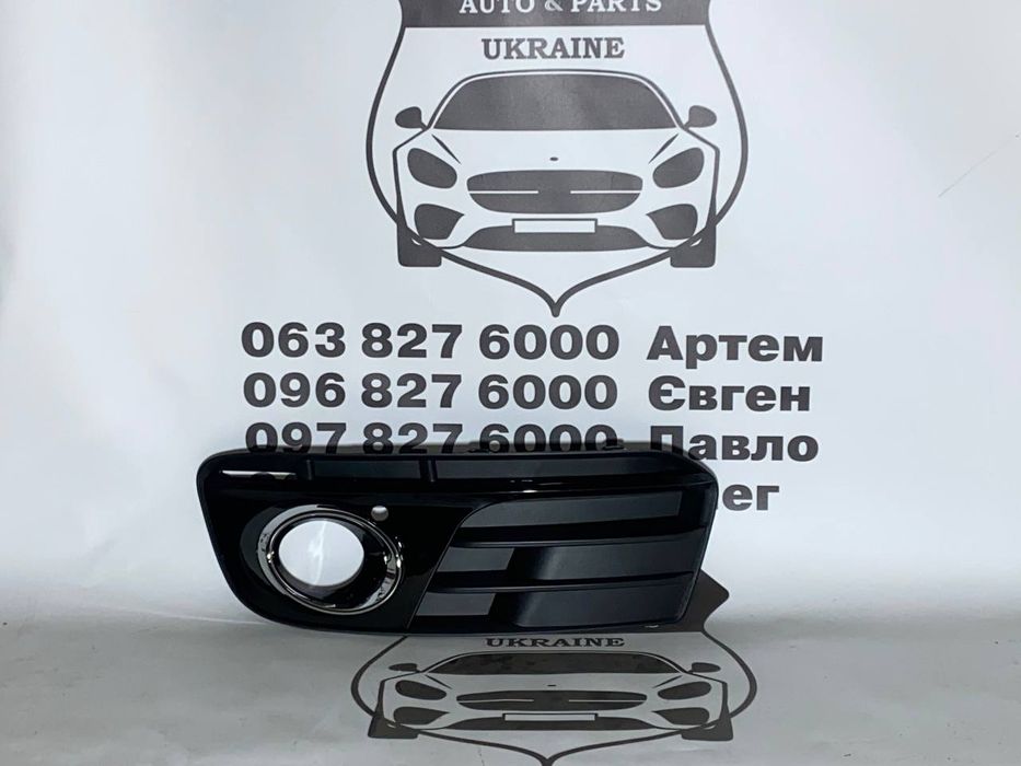 AUDI Q5 Накладка протитуманки ліва (ліцензія) 2012-16