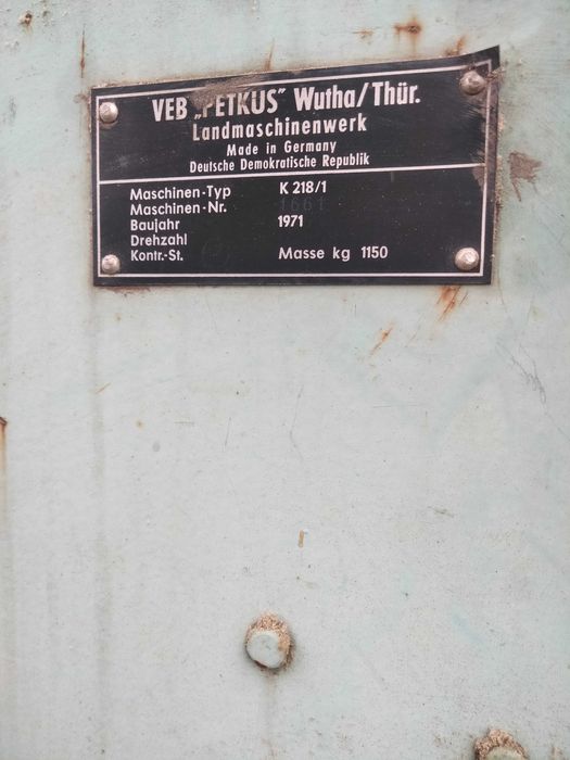 Продам зерноочисну машину Петкус Селектра