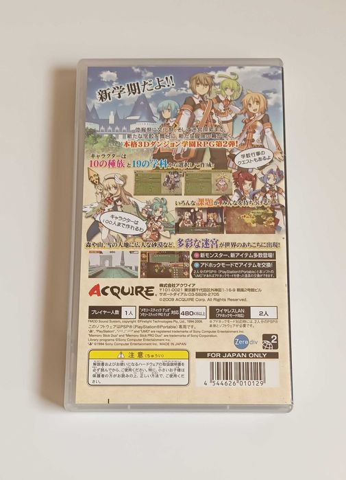 Class of Heroes 2 na PlayStation Portable PSP wydanie japońskie
