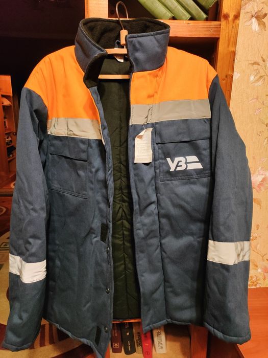 Зимовий костюм "Зима" утеплений.