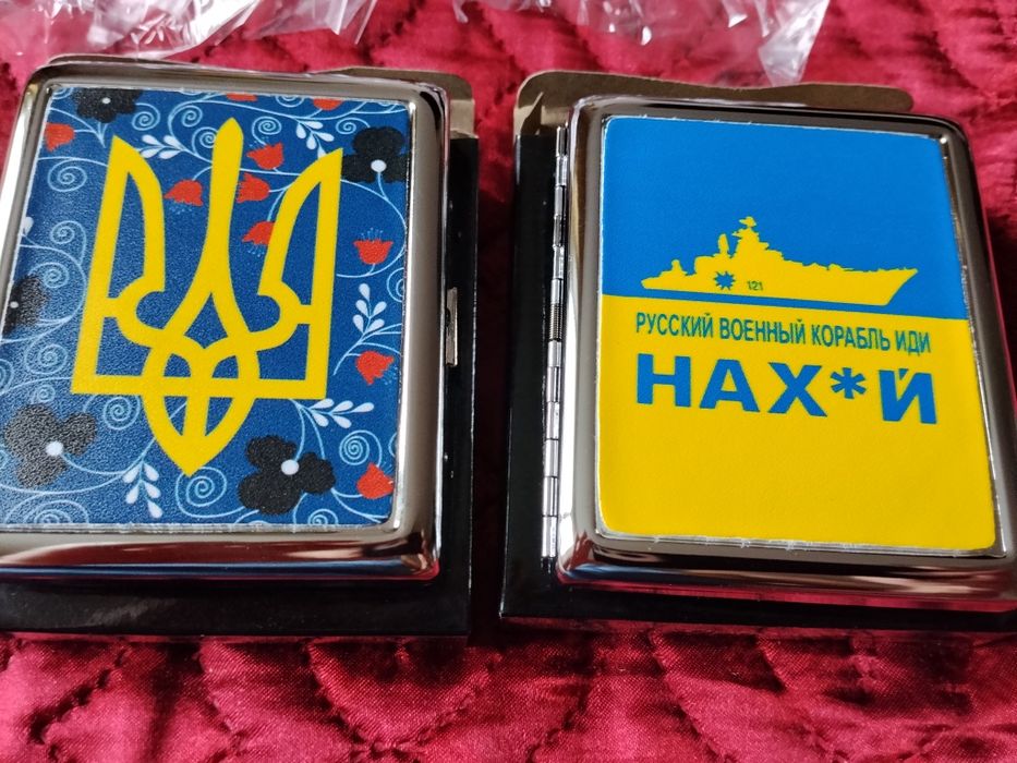 Продам нові порцигари