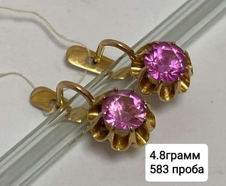 Золотые серьги 583 проба ссср рубин