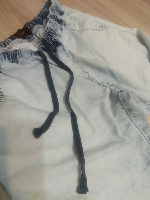 Cropp Cienkie jeansy ze ściągaczami