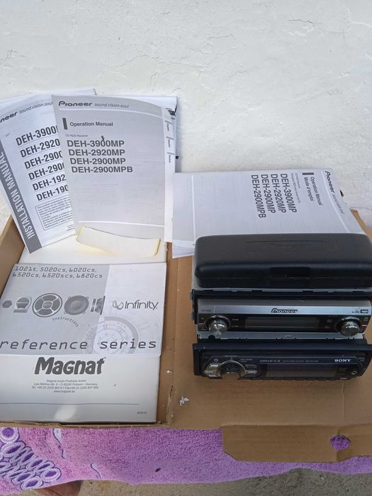 Підсилювач звуку