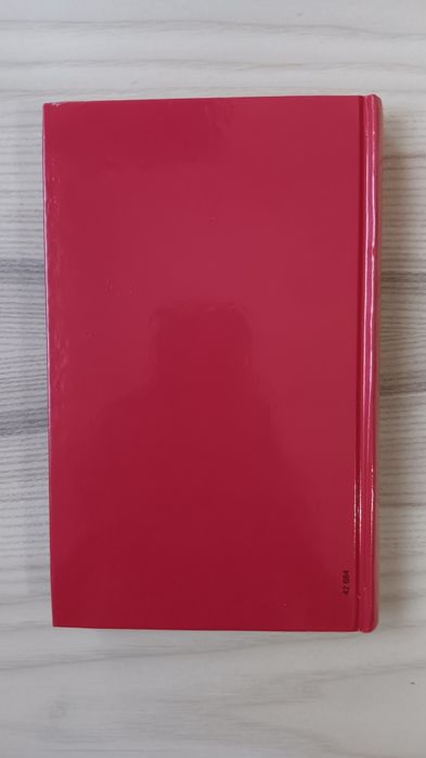 História Trágico-Marítima, Bernardo Gomes de Brito