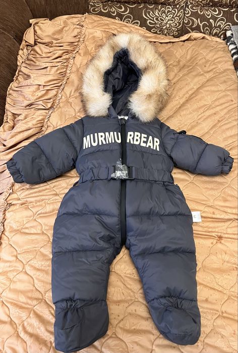 Комбінезон дитячий зимовий