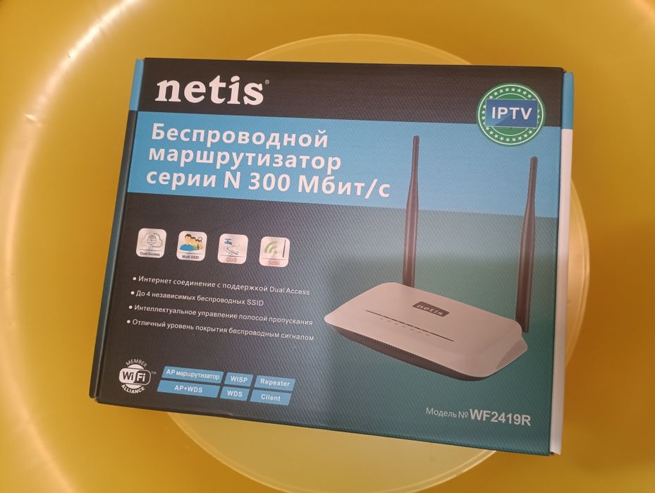 Маршрутизатор netis wf2419r