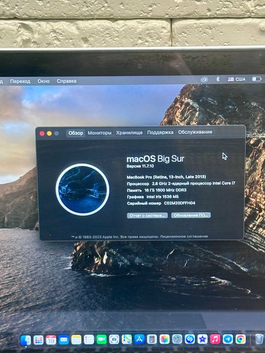 Apple Macbook pro 13 A 1502 intel i7 16 256