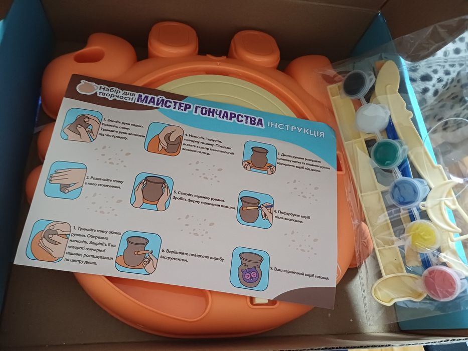 Продам дитячій гончарний набір