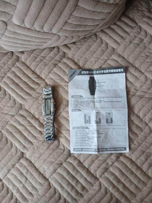 Унікальний Годинник Skmei