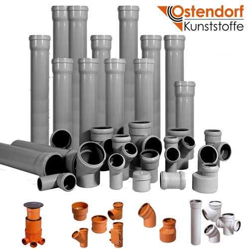 Канализационные трубы и фитинги пр. Чехия, Германия"Супер цена" ОПТ