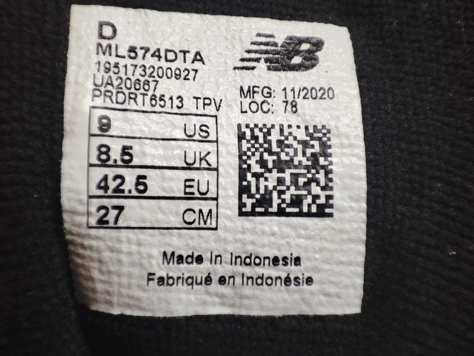 Оригінал!!!Кроссовки New Balance Rugged ML574DTA