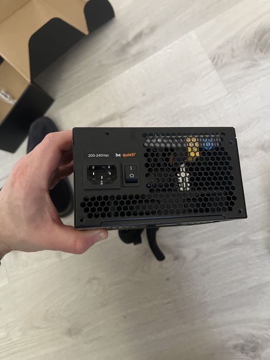 Zasilacz be quiet! System Power 11 650W