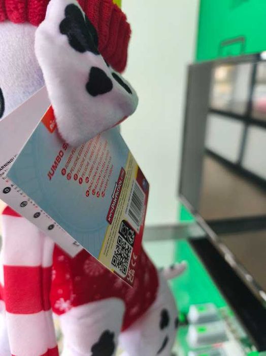 Peluche Patrulha Pata Marshall de Inverno 45cm sentado