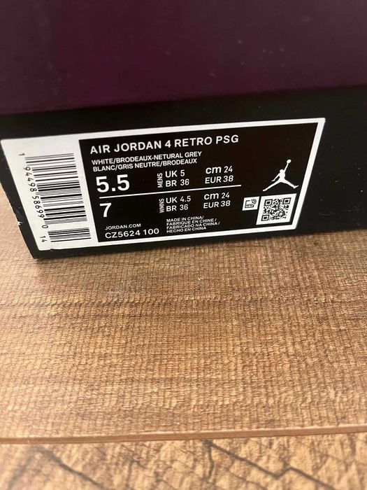 Air Jordan 4 Retro PSG