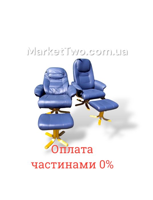 Кожаное,шкіряне крісло-реклайнер+пуф (010504)