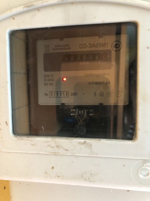 House by the address st. Primorskaya (area 19 m²) - Atlanta.ua - photo 14