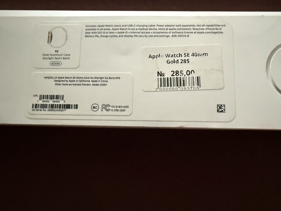 Apple watch se 40