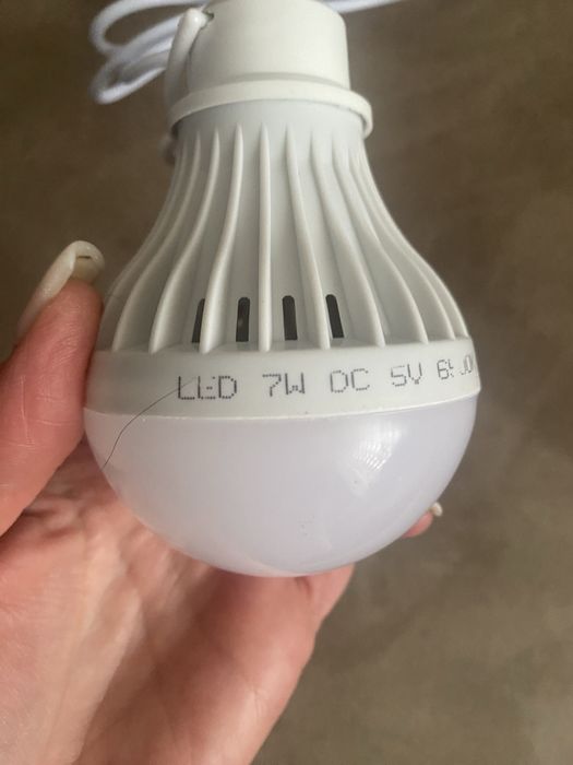 Продам лампу від USB