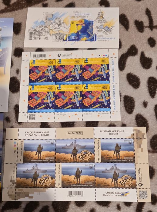 Марки України!!!