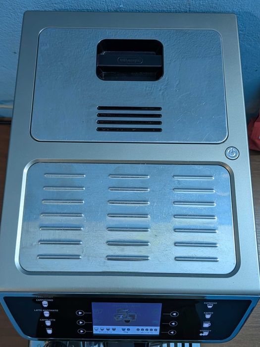 Кавомашина DeLonghi PrimaDonna Elite.