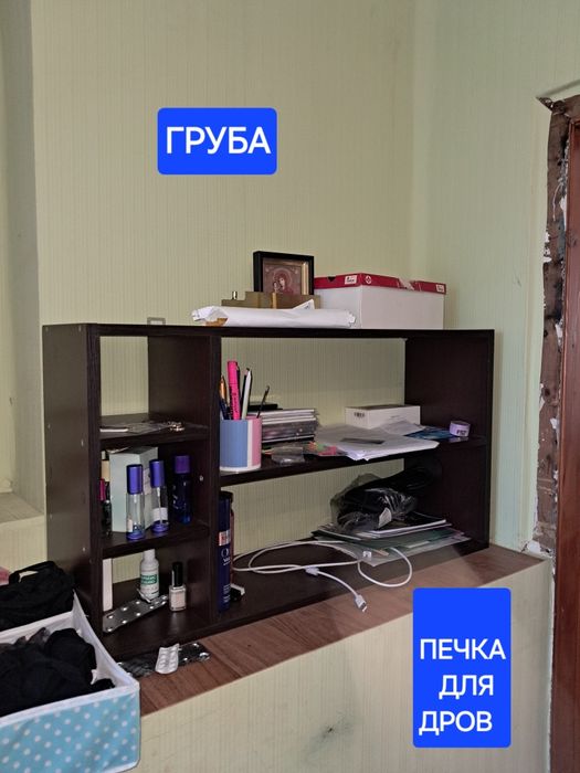 Продам дом в селе ОРЛОВЩИНА.