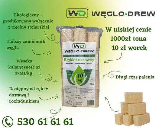 Brykiet Drzewny Sosnowy Opałowy RUF Kostka