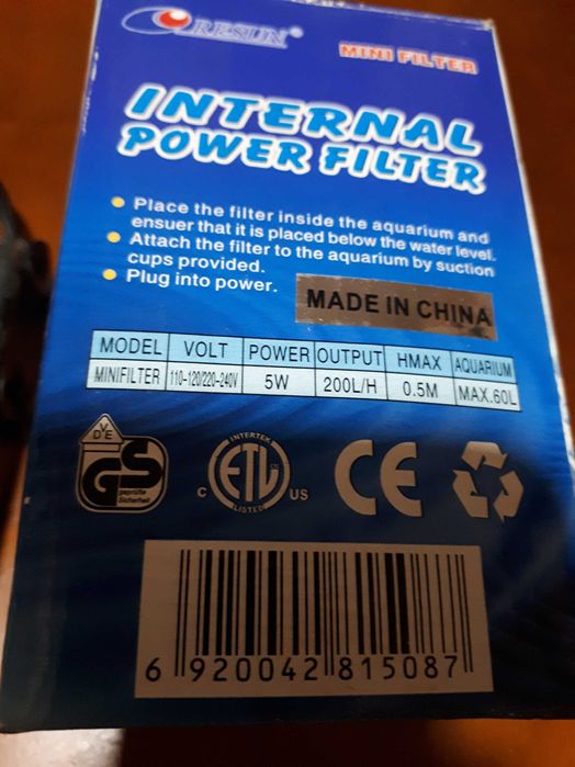 погружной фильтр насос аквариумный resun