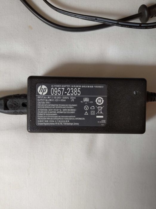 Carregador HP 0957-2385