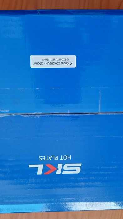 Конфорка електрическая