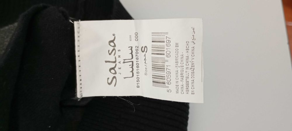 Camisola  salsa em algodão