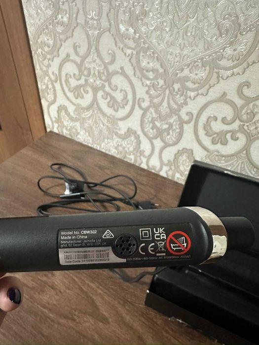 Електрична щітка ghd Rise ГАРНИЙ СТАН