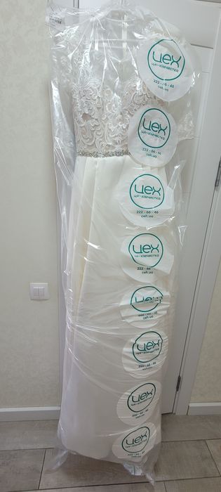 Шикарна весільне плаття
