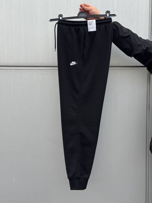 Nike Black Joggers