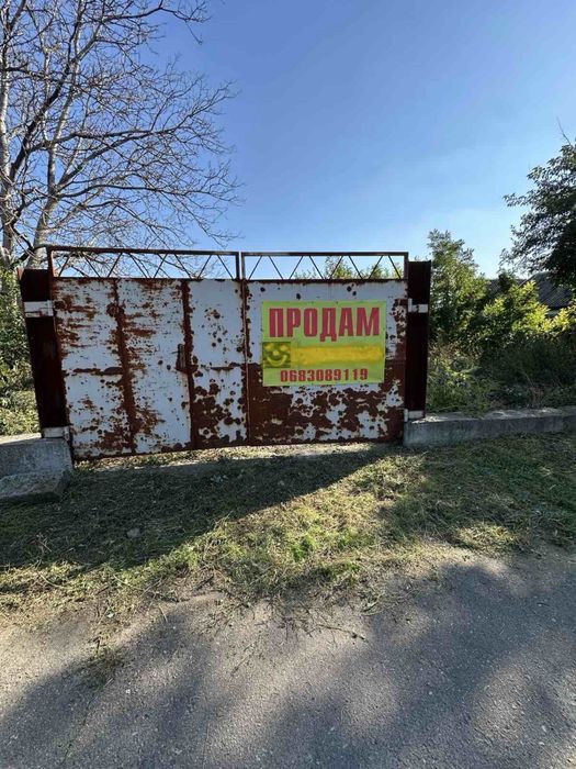 Продам 28 соток землі смт Солоне